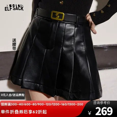 妖精的口袋黑色皮裙百褶裙女2023冬新款小个子高腰a字显瘦半身裙图片