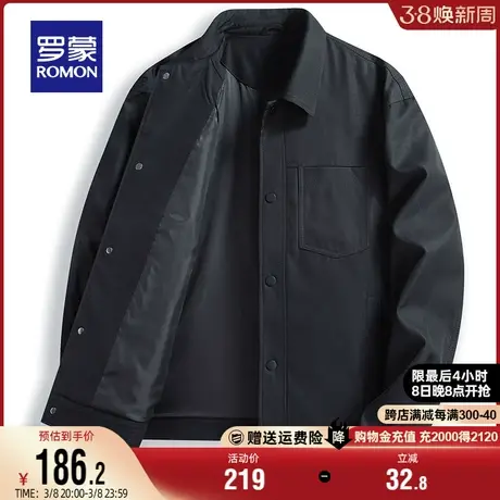 罗蒙男士短款翻领夹克衫2024春季新款商务休闲简约工装外套上衣男商品大图
