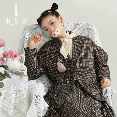 淑女屋旗舰店官网秋冬新款草原牧人农场外套女士外套别致长袖格子图片