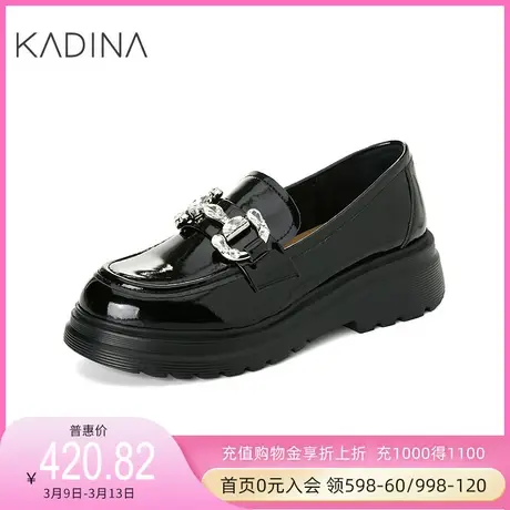 卡迪娜23年春季新款休闲饰扣女鞋中跟深口乐福鞋女单鞋KS232005商品大图