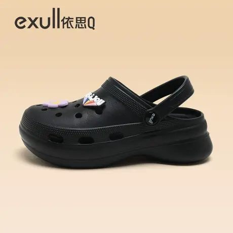 exull/依思Q洞洞鞋女款黑白色厚底增高包头凉拖鞋防滑新款夏拖鞋图片