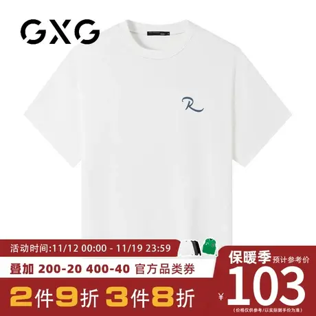 【新品】GXG男装 23夏季时尚百搭情侣款宽松百搭圆领短袖t恤商品大图