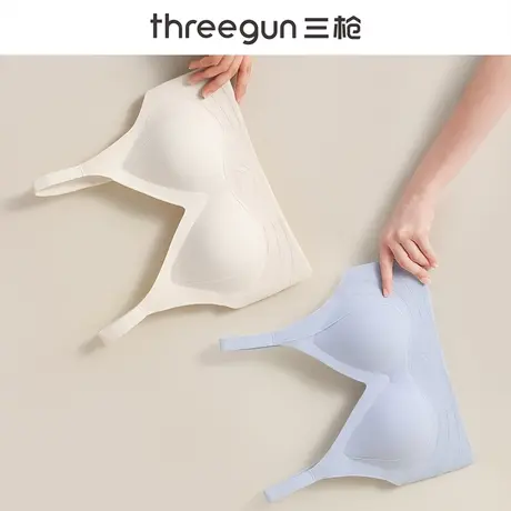 三枪无钢圈文胸无痕薄款收副乳防下垂小胸显大上托聚拢女士内衣女商品大图