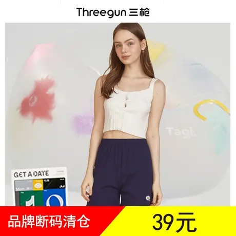 品牌断码清仓三枪睡裤女夏季可爱休闲可外穿纯棉短裤宽松家居裤图片