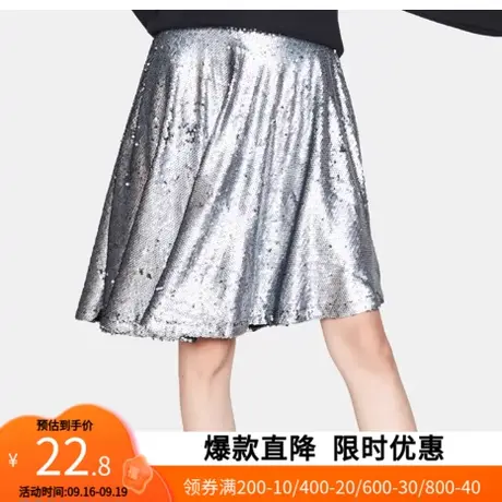 【断码S】艾格秋女装韩版亮片不规则半身裙女气质高腰A字裙z1927图片