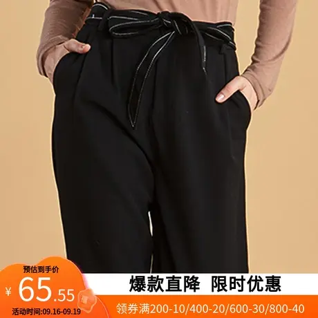 艾格2023春秋女士裤子休闲裤长裤宽松直筒Y1008商品大图