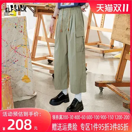 妖精的口袋高腰工装裤女2023夏季新款宽松显瘦阔腿直筒薄款九分裤商品大图