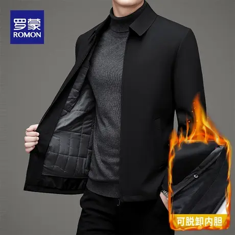 罗蒙冬季新款羽绒服男装翻领保暖夹克衫中老年商务可拆卸内胆外套图片