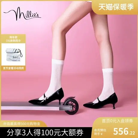 millie's妙丽2023春牛皮尖头水钻细跟单鞋高跟鞋女流心鞋SFY16AQ3商品大图