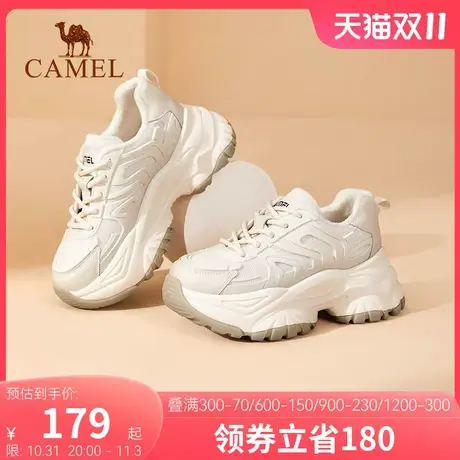 【Camel骆驼】2023年春秋新款百搭增高运动休闲潮ins厚底老爹鞋女商品大图