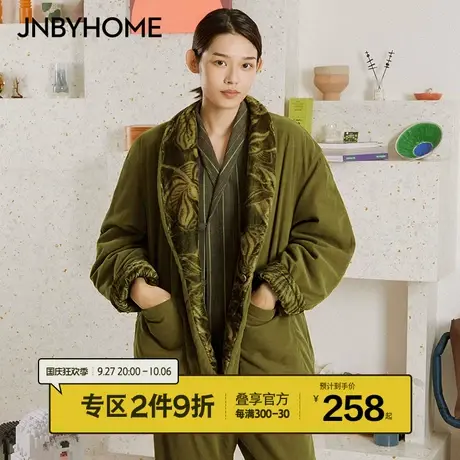 【珊瑚绒睡衣】JNBYHOME江南布衣秋冬加厚睡衣高级感套装可外穿图片
