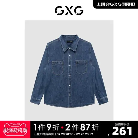 GXG男装 商场同款牛仔蓝翻领牛仔衬衫 22年冬季新品商品大图