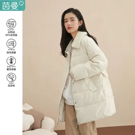 茵曼旗舰店女装反季羽绒服2022年女款新款特价清仓秋冬外套白鸭绒图片