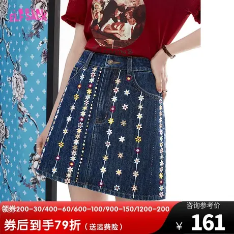 妖精的口袋刺绣a字牛仔半身裙女2023夏季新款高腰辣妹短裙设计感商品大图
