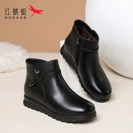 红蜻蜓妈妈棉鞋女加绒保暖冬季款真皮防滑软底中老年奶奶鞋短靴女商品大图