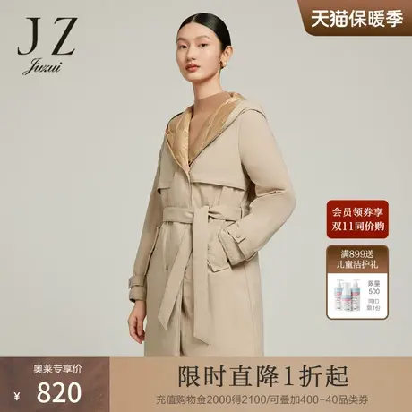 JZ玖姿双面穿羽绒风衣女装2022冬季新款驼色白鸭绒连帽休闲外套商品大图