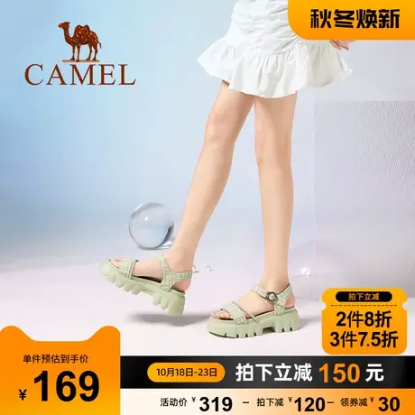 骆驼女鞋夏季新款休闲厚底一字带凉鞋女水钻仙女粗跟凉鞋女商品大图