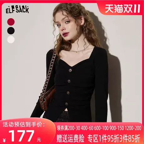 妖精的口袋修身内搭针织衫女2023冬季新款设计感显瘦薄款打底衫图片