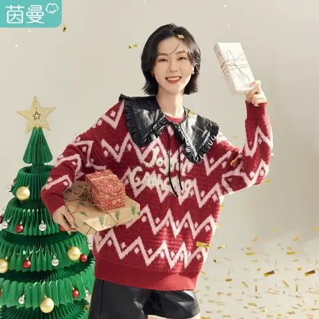 茵曼冬女装新款仿貂提花图案设计圆领套头宽松微落肩长袖毛衣图片