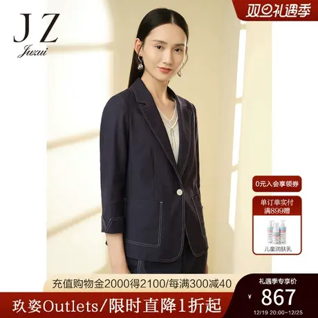 JZ玖姿商场同款时尚西装领气质亚麻外套女2023春季西服JWCC40201图片