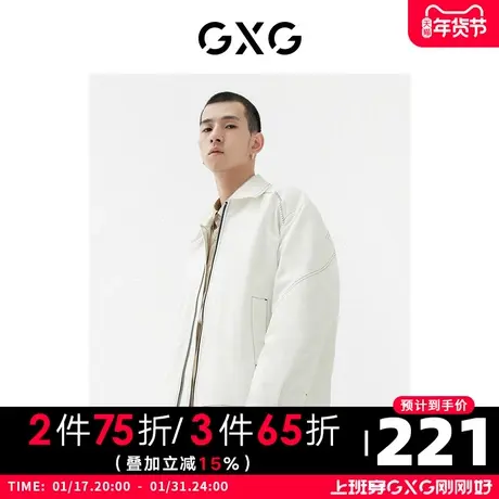 GXG男装22年秋季商场同款趣味谈格系列明线夹克图片