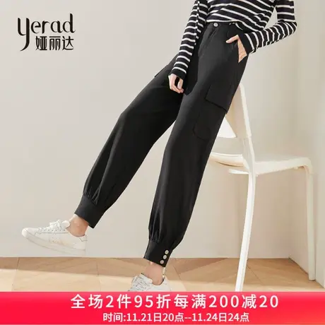 娅丽达女裤高腰束脚工装裤女2023秋季新款灰色裤子黑色休闲哈伦裤图片