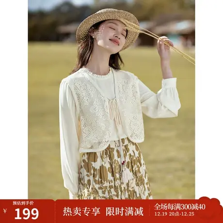 茵曼田园风文艺真两件套设计马甲衬衣2023秋女装新款圆领长袖上衣商品大图