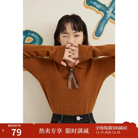 茵曼2023春秋季新款女洋气减龄POLO领上衣复古慵懒风日系气质毛衣图片