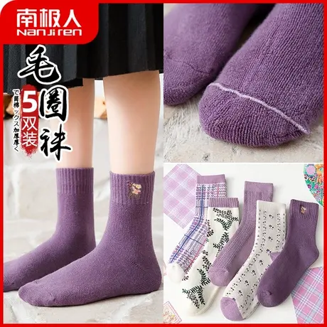 南极人毛圈袜子女士秋冬季加绒加厚棉袜中筒保暖长袜潮毛巾袜长筒商品大图