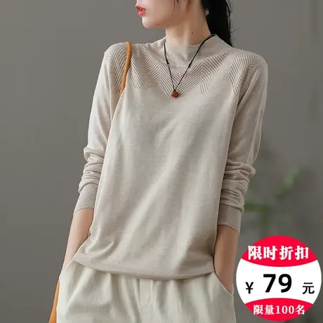 dza 休闲套头上衣半高领毛衣女秋冬新款洋气内搭打底衫宽松针织衫商品大图
