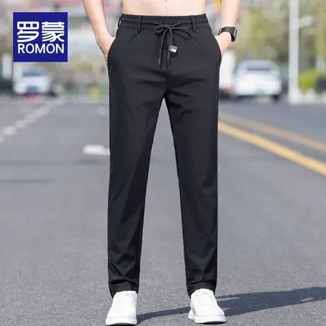 罗蒙夏季冰丝休闲裤男士直筒弹力薄款速干运动长裤子透气夏天男裤商品大图