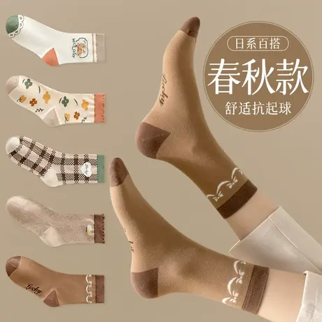 袜子女中筒袜春秋冬季纯棉日系可爱无骨月子袜ins潮网红款长筒袜商品大图
