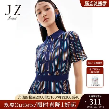 玖姿2021安娜蔻系列夏季新款时尚几何条纹通勤收腰女雪纺连衣裙图片