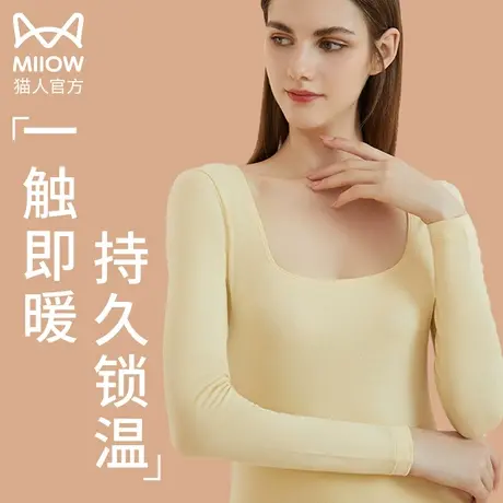 MiiOW/猫人女方领拼接保暖上衣秋冬长袖内衣秋衣抗静电修身肌底衣图片