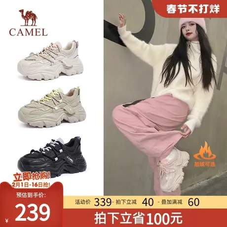 骆驼女鞋2023年秋冬季新款厚底黑色老爹鞋女款百搭增高休闲运动鞋商品大图