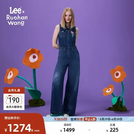 【Lee x Ruohan Wang联名系列】Lee商场同款25春夏新女阔腿连体裤商品大图