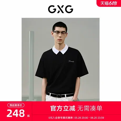 GXG男装 商场同款黑色纹理绣花短袖T恤 24年夏季新品G24X442095商品大图
