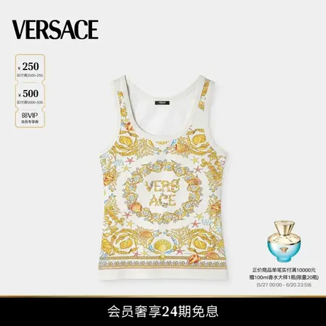 【夏日度假】VERSACE/范思哲 女士UnderwaterBarocco修身坦克背心商品大图