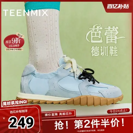 天美意复古厚底阿甘德训鞋板鞋女休闲运动鞋子新款KG020BM4商品大图