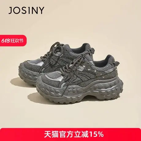 卓诗尼鞋子女2025夏季新款时尚休闲轻便女鞋带钻秋冬系带老爹鞋商品大图