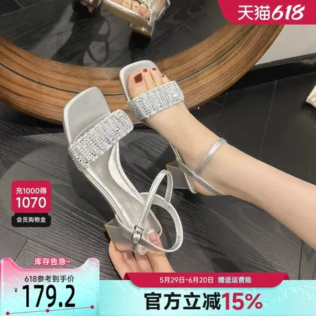 戈美其水钻凉鞋女2025夏季新款银色褶皱高级感优雅配裙子高跟凉鞋图片