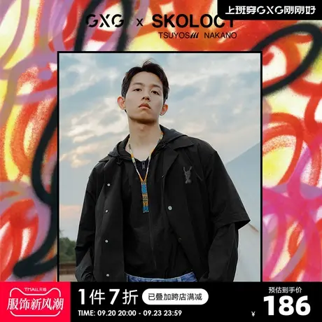 GXG奥莱 秋季新品新品百搭时尚夹克外套#10C1035G图片