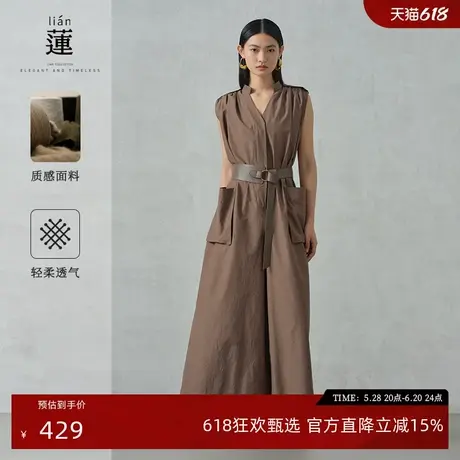【商场同款】阿依莲时尚气质连身裤子女25年夏装新款高端连体裤商品大图