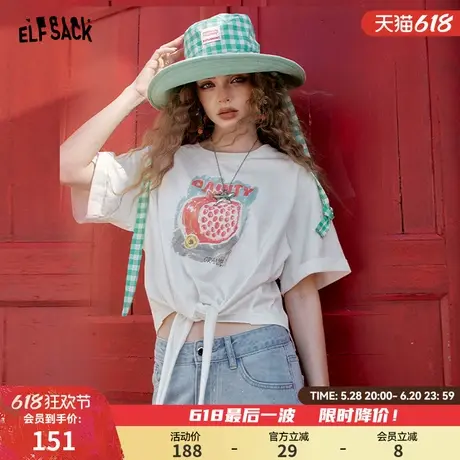 妖精的口袋白色水果印花系带短袖T恤女2025夏季新款宽松休闲上衣商品大图
