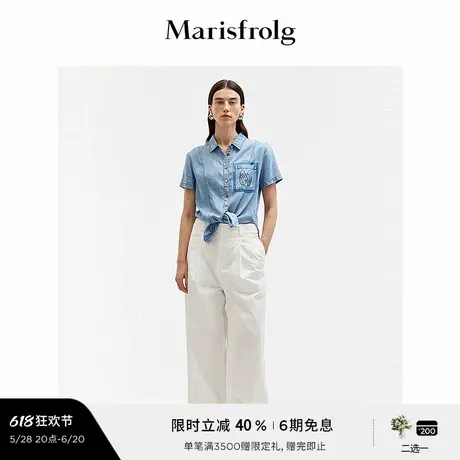 【艺术匠坊】玛丝菲尔夏季时尚气质翻领箱型廓形衬衫女图片