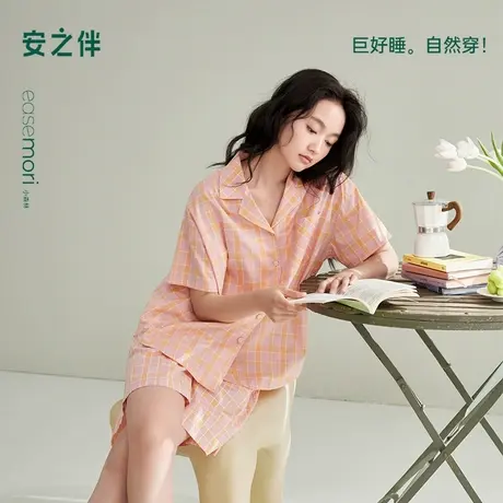 安之伴【巨凉感】睡衣女款夏季梭织纯棉格子套装甜美可外穿家居服商品大图