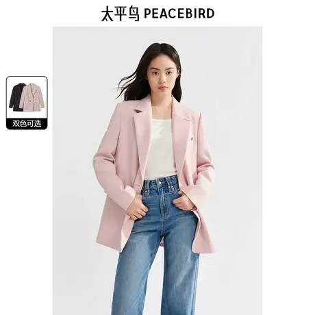 太平鸟简约通勤西装女秋新款后背开衩挺阔直筒西服精致时髦图片