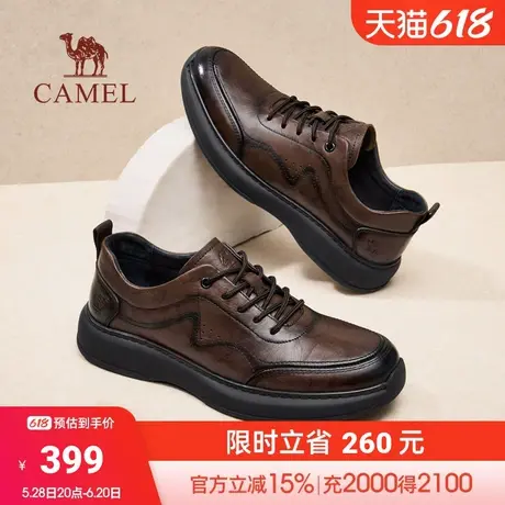 骆驼2025秋季新款真皮舒适软底通勤百搭轻商务休闲鞋男士运动皮鞋商品大图