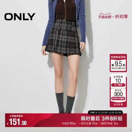 ONLY冬季英伦风A字显瘦高腰百褶短裙半身裙女|124416001图片