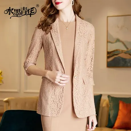 【1件7.9折】冬装新品简约时尚百搭蕾丝外套气质优雅修身开衫上衣图片